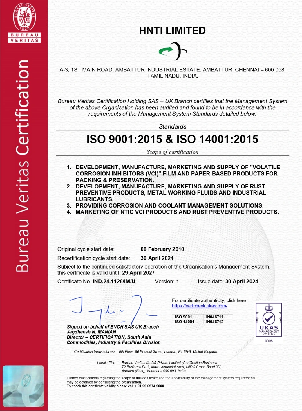 certificate